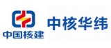 中核華緯工程設計研究有限公司
